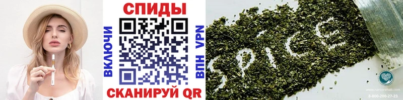 БУТИРАТ жидкий экстази  Щучье 