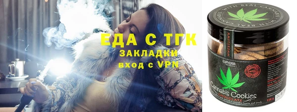 мдма Богданович