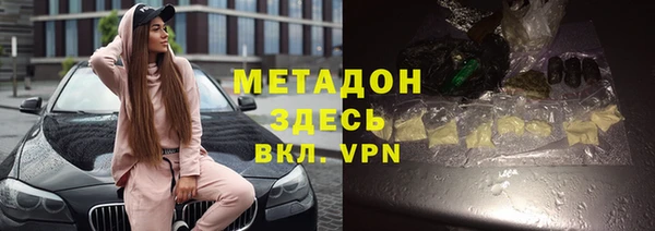 мдма Богданович