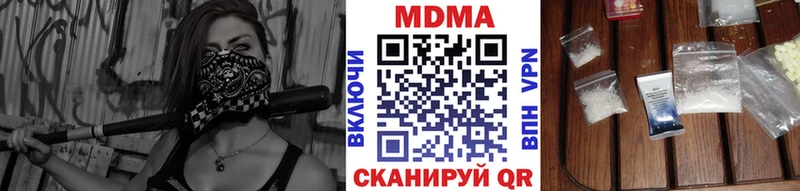 KRAKEN ТОР  Щучье  МДМА crystal 
