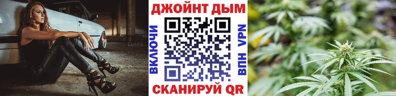Бошки марихуана планчик  Щучье 